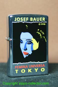 Femina Universa Tokyo
