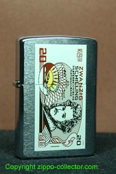 Schilling Serie e 20 SCHILLING