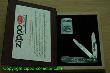 Zippo Visitor Center 
