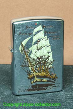 Amerigo Vespucci c Front