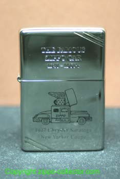 The Famous Zippo Car