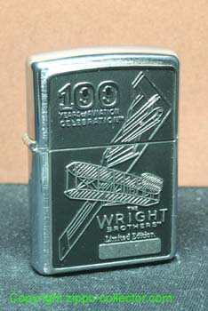 Wright Brothers