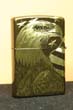 Prototype, Eagle engraved