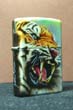 Sibirian Tiger
