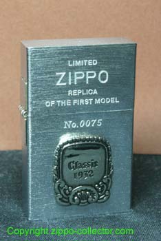 1932 Classic 1932