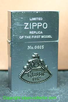 1932 Replica p