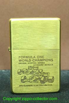 1937 Rep. Honda F1 History f
