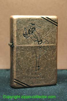 1937 Windy