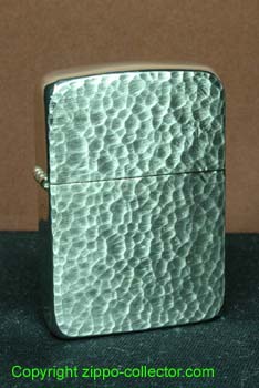 1941 Replica. Hammer Torn