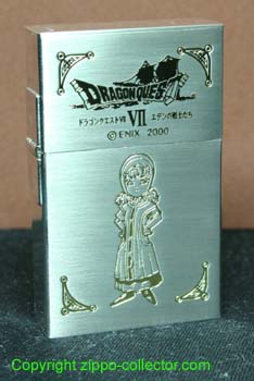 Dragon Quest 1933 Replica 22 of 400 e Front