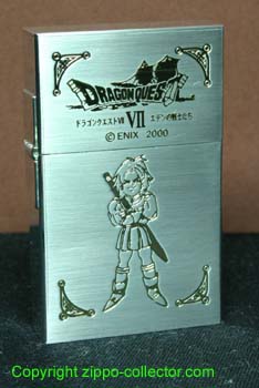 Dragon Quest 1933 Replica 22 of 400 f Front