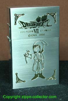 Dragon Quest 1933 Replica 22 of 400 i Front
