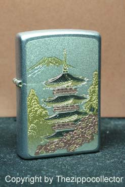 Chinese Lighter a