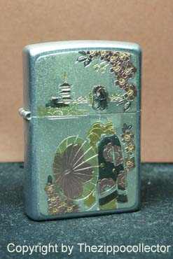 Chinese Lighter b