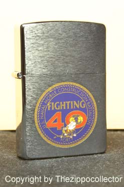 Military Prototypes (41)
