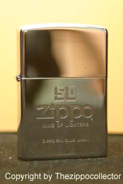Zippo Fan Club Japan