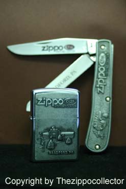 Zippo Visitor Center b