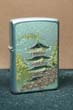 Chinese Lighter a