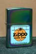 Clubzippo ZCI 2003