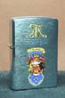 O`Donell Military Academy Misprint