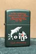 OTLS 1994