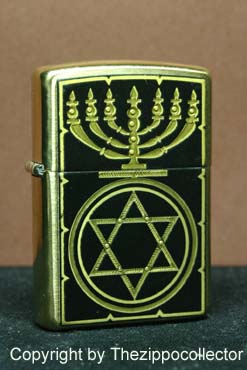 Star of David