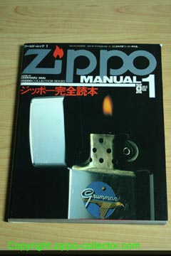 Manual 1