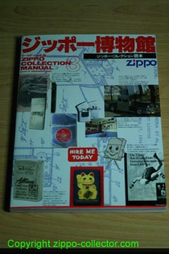 Manual 3