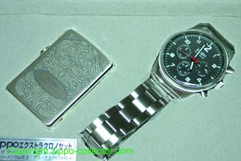 Watch f